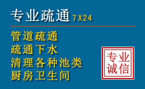 南江搬家公司提示：夏季高温季节长途搬家的6大常识